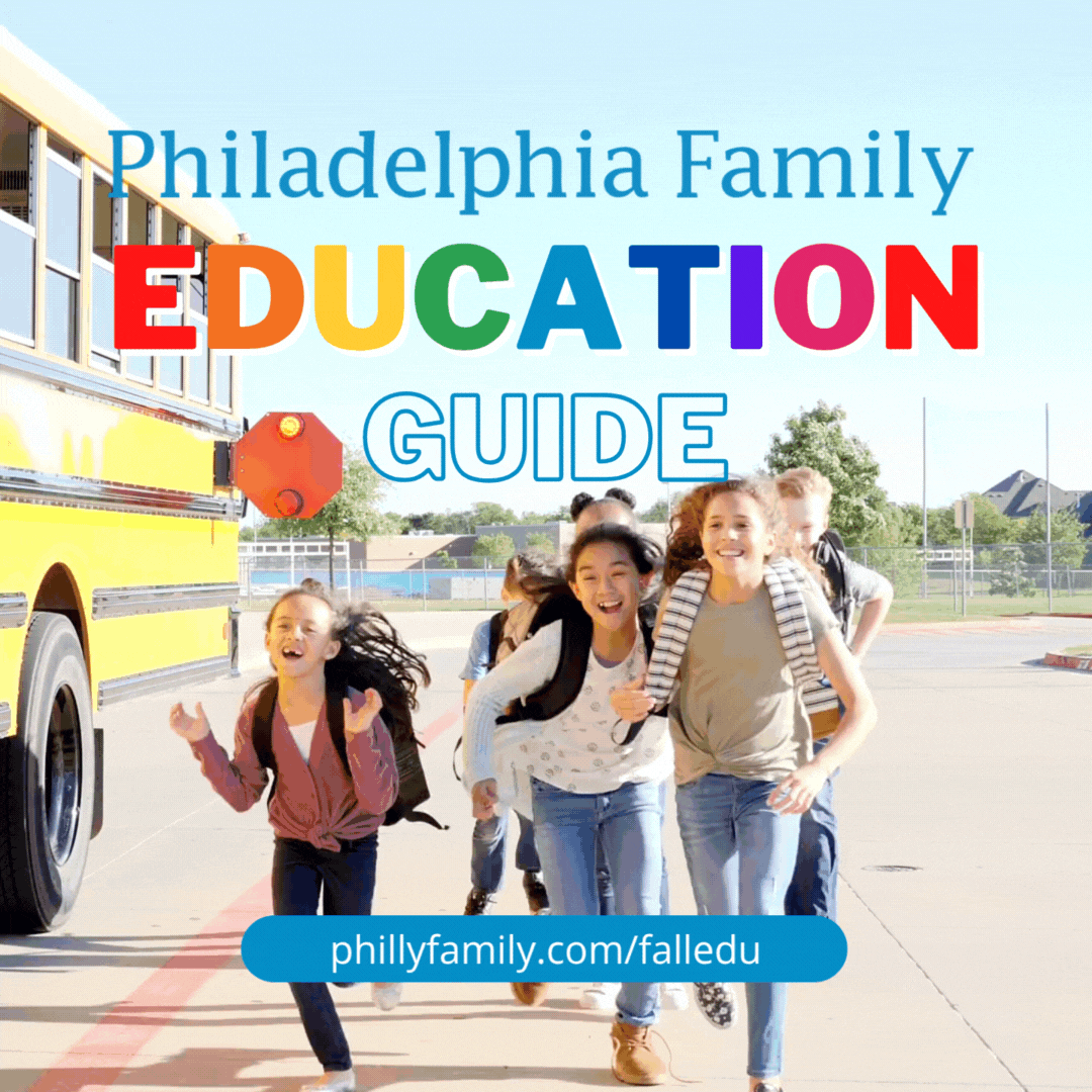 Fall EDU Guide